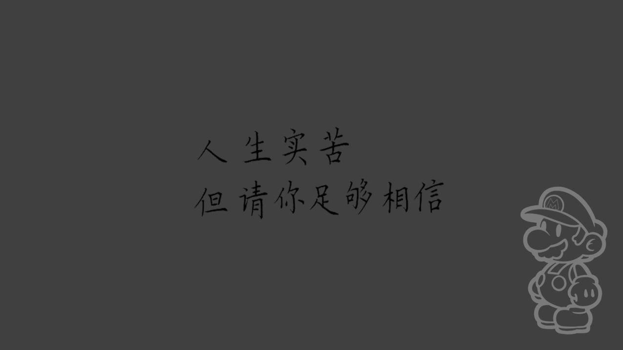 客服主管王小华